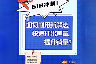 Ma Shang passed by! Zhang Junhao's three-point shot landed with a sprain and injured his ankle. The referee looked back and said there was no foul